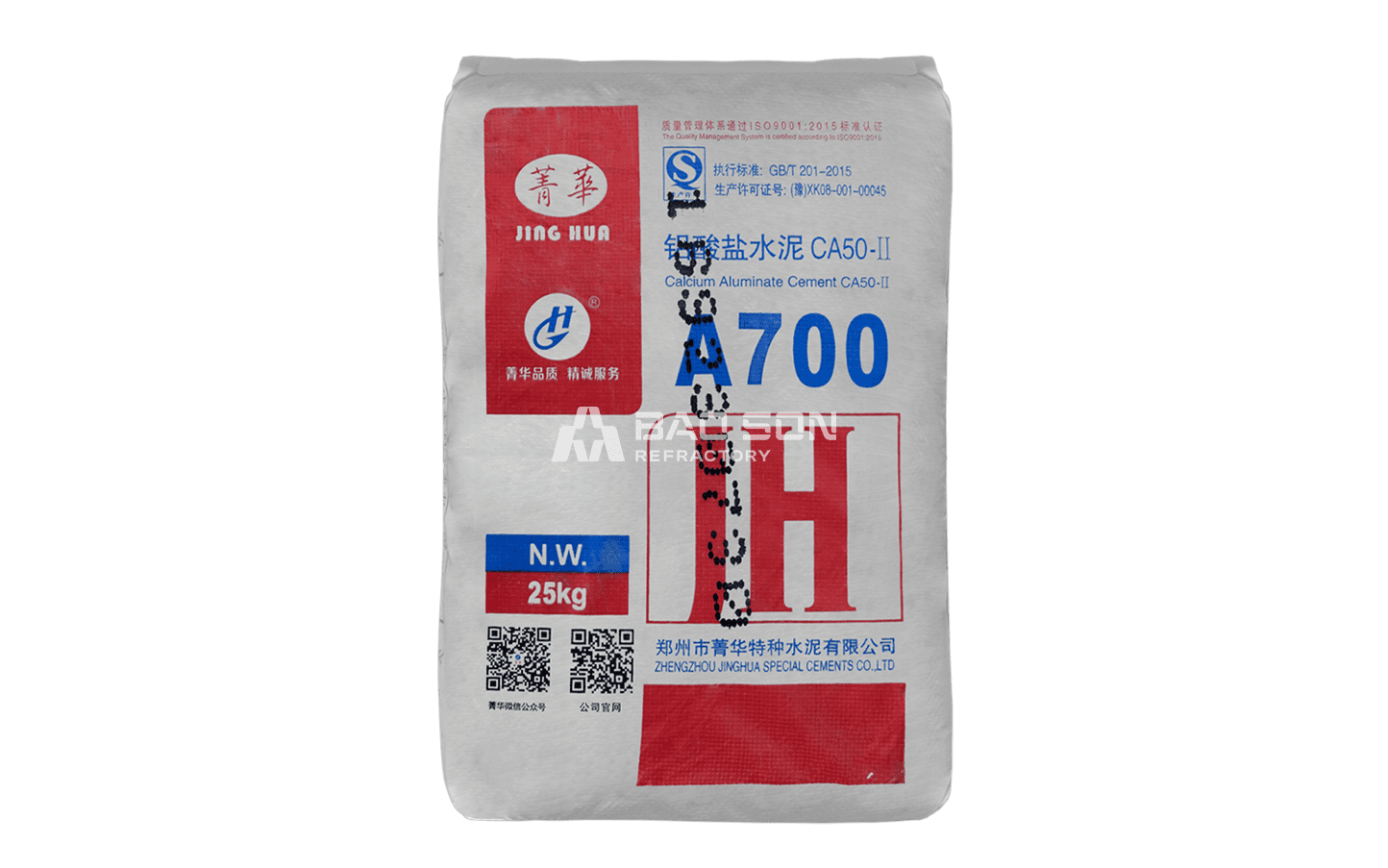 Xi măng chịu nhiệt A700 Bảo Sơn