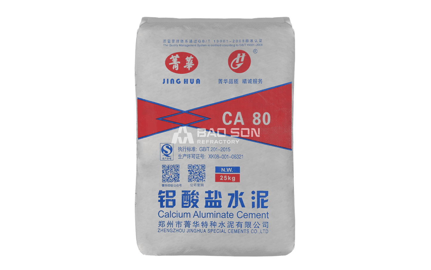 Xi măng chịu nhiệt CA80 Bảo Sơn